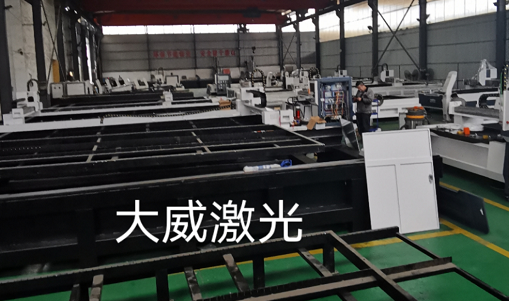 金屬激光切割機(jī)廠家：如何選擇金屬激光切割機(jī)？